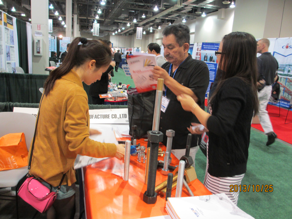 NATIONAL INDUSTRIAL FASTENER & MILL SUPPLY EXPO