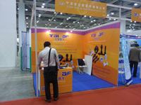 2014 Fastener Expo Suzhou