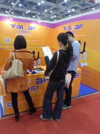 2014 Fastener Expo Suzhou