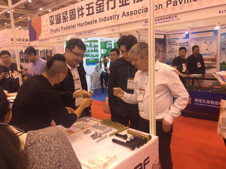 2017 Suzhou Exhibition