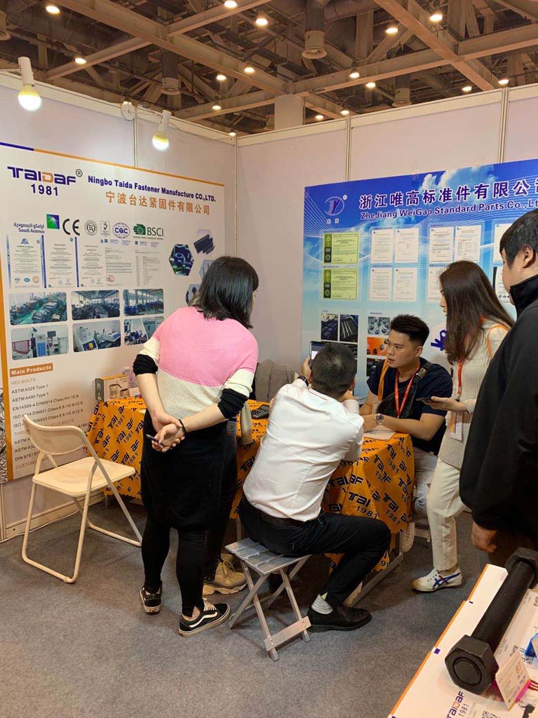 2019 Suzhou Exhibition